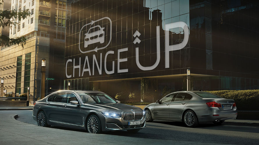 Trade-in /재구매 혜택 제공. 